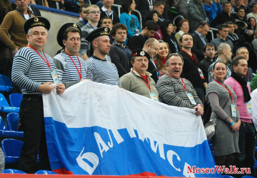 Балтийск - фанаты сборной России